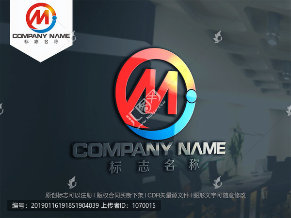 字母MJ字母JM