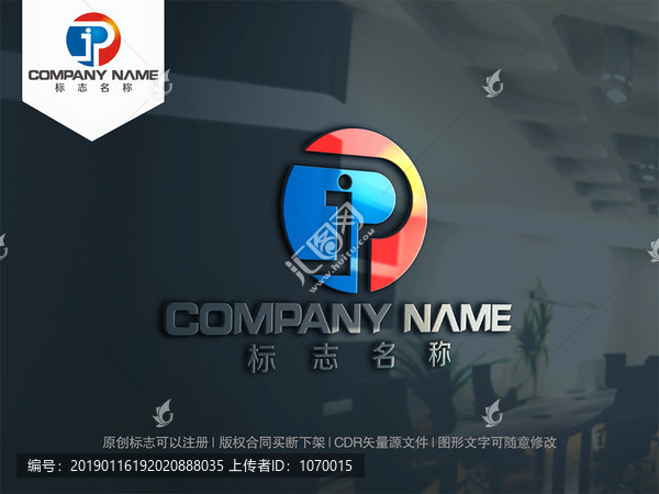 字母JP字母PJ