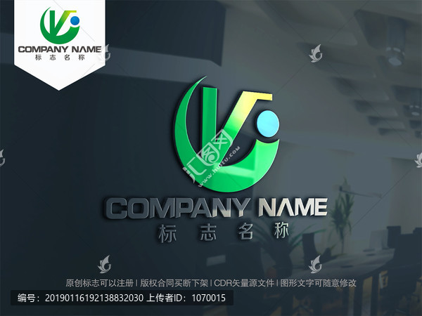 字母JV字母VJ