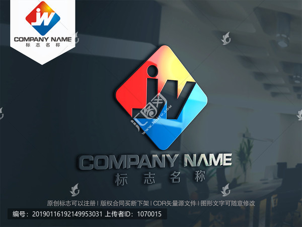 字母WJ字母JW