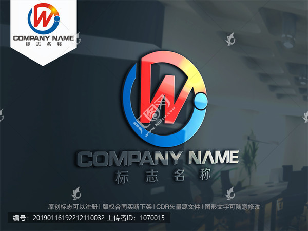 字母JW字母WJ