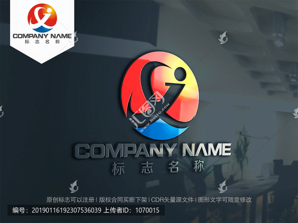 字母JX字母XJ