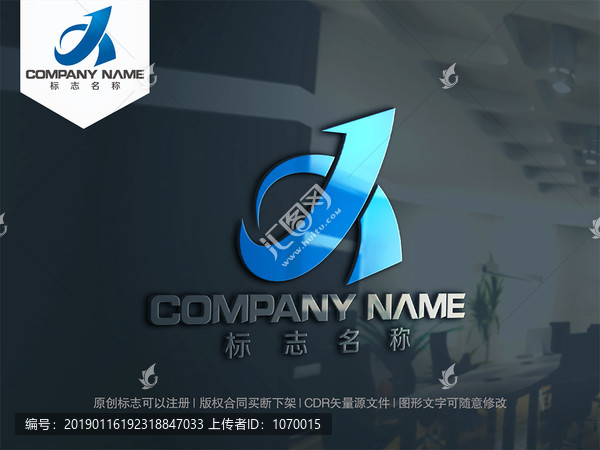 字母XJ字母JX