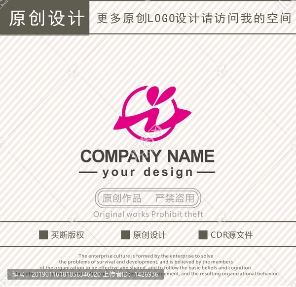 Z字母女裝女鞋logo
