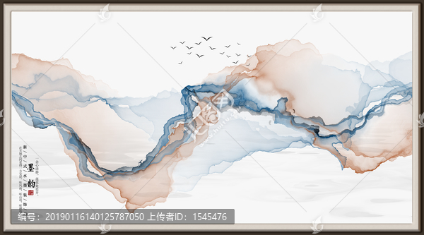抽象意境水墨山水畫(huà)
