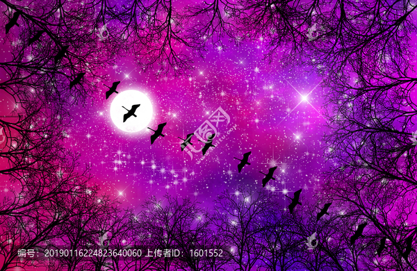 高清宇宙星空樹影裝飾畫