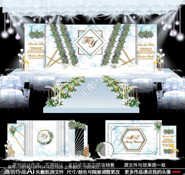 藍色大理石婚禮