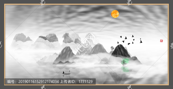 現(xiàn)代抽象水墨山水畫