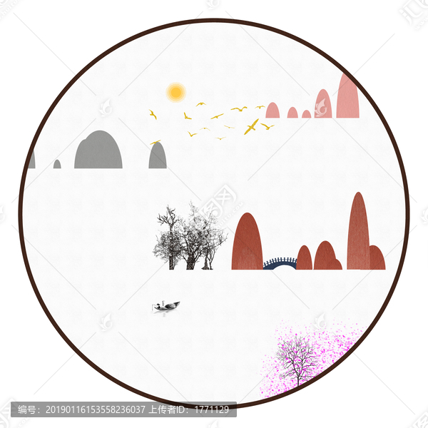 藝術裝飾抽象山水掛畫