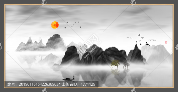 意境抽象畫彩墨山水畫