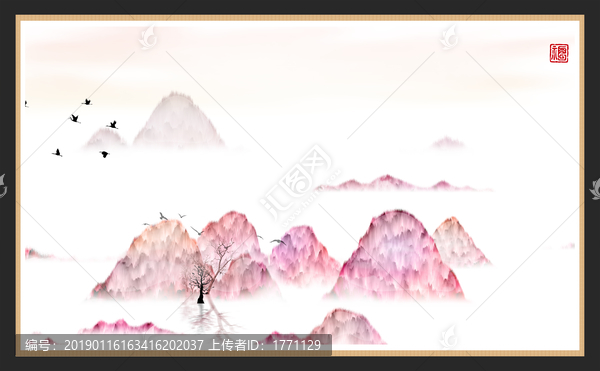 無框畫
