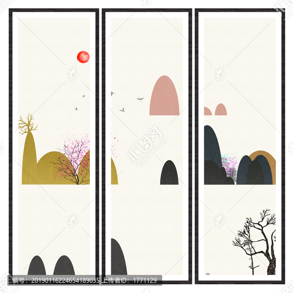 中國山水畫