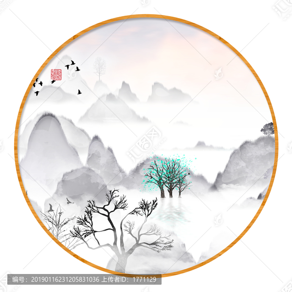 工藝裝飾水墨畫