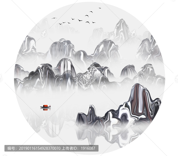 新中式水墨山水流體圓形裝飾畫