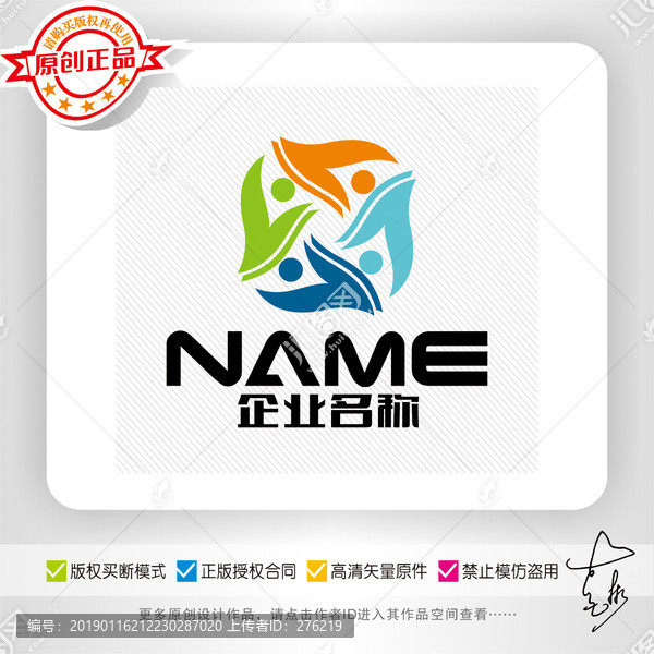 文化體育藝術(shù)學(xué)校培訓(xùn)logo