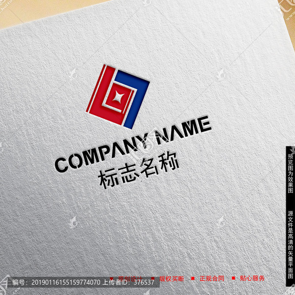 金融LOGO