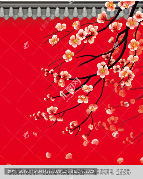 紅宮墻與梅花