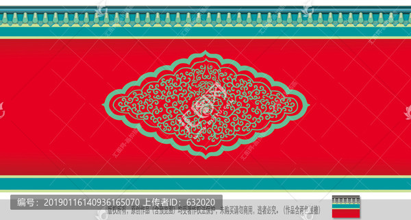 中國(guó)風(fēng)宮墻素材