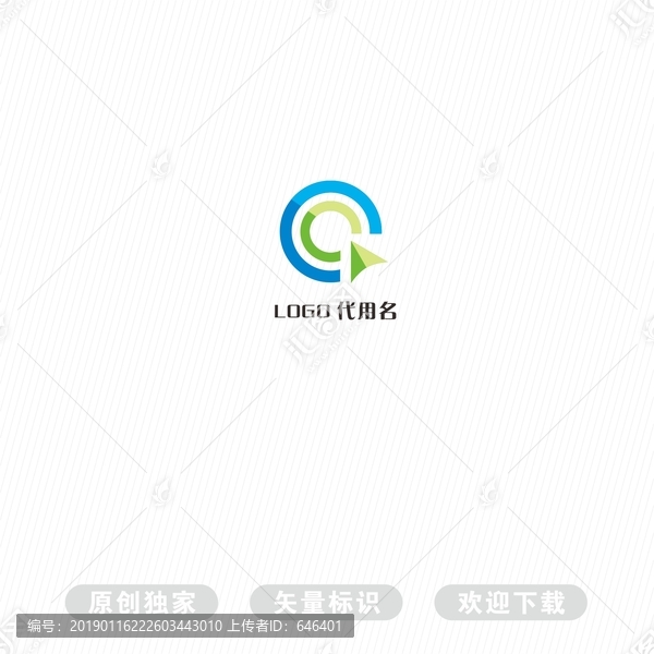 飛機(jī)LOGO