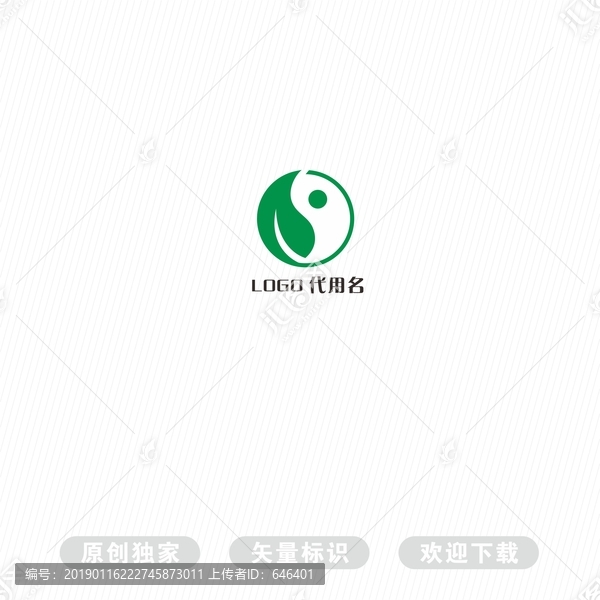 養(yǎng)生LOGO