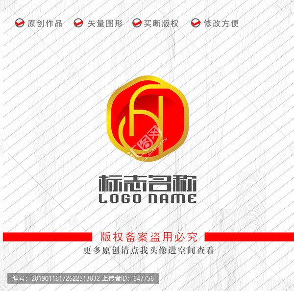 dF字母A標(biāo)志品牌logo