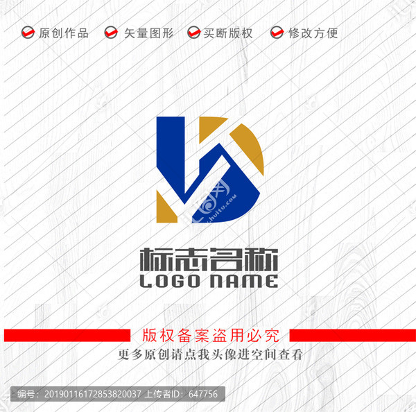 D字母KY标志logo