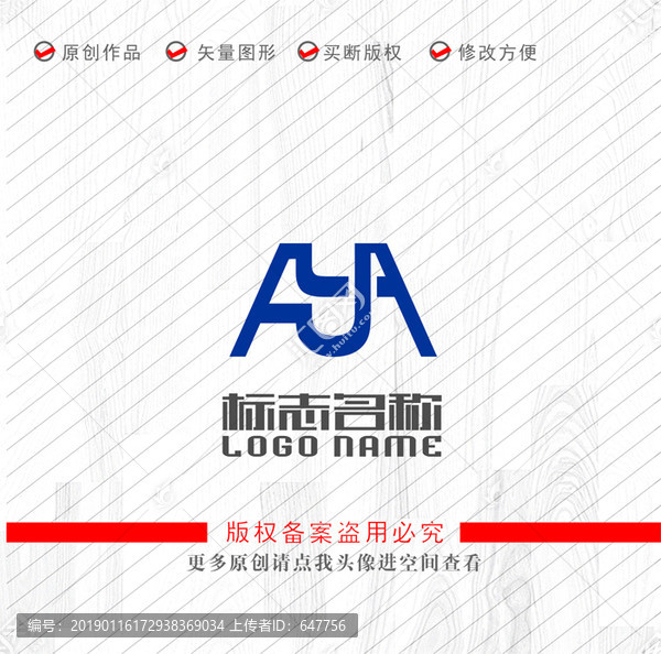 FYA字母標(biāo)志科技logo