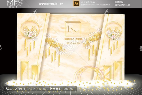 大理石紋香檳色婚禮設(shè)計(jì)效果圖