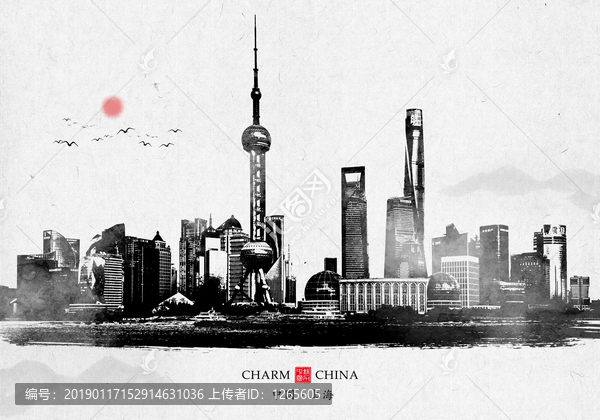上海地標