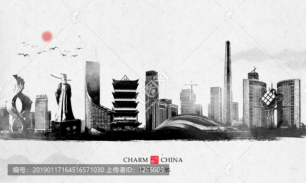 合肥地標