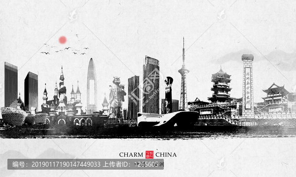 株洲地標(biāo)