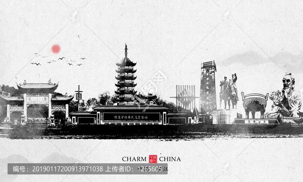 鎮(zhèn)江地標(biāo)