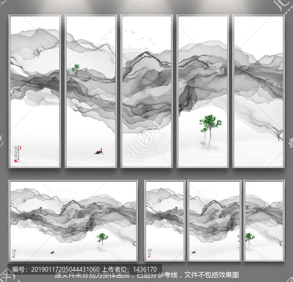 抽象山水