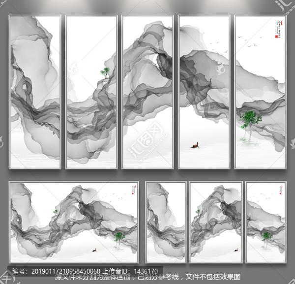 抽象