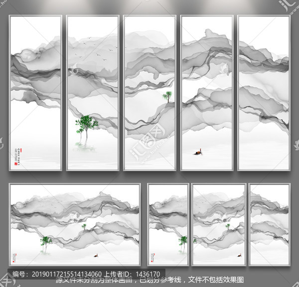 新中式寫意山水裝飾畫