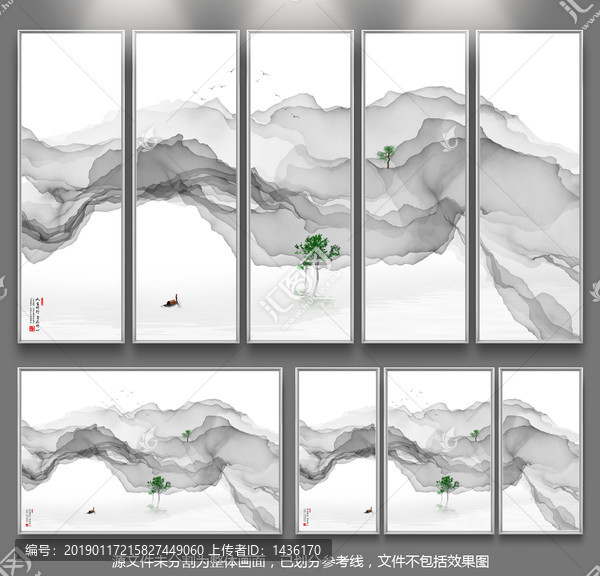 水墨江南山水畫寫意水墨山水畫