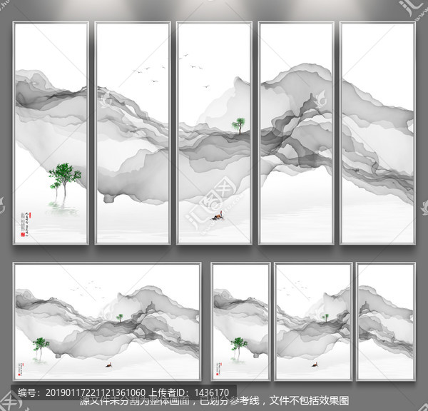 山水背景畫長圖