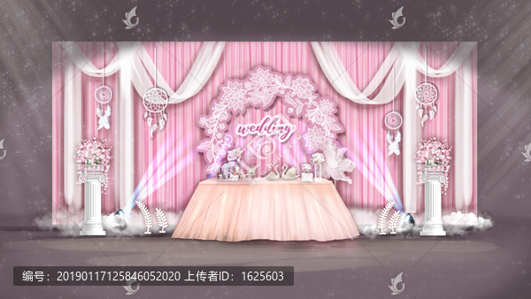 粉色甜美婚禮簽到區(qū)