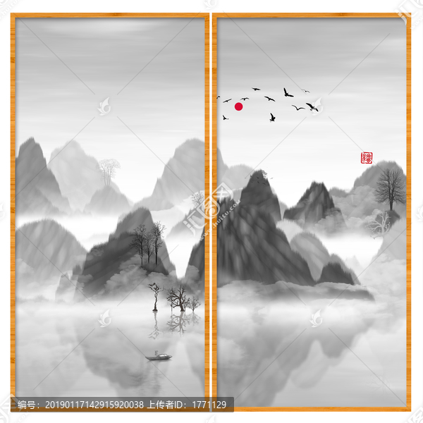 現(xiàn)代抽象水墨山水畫(huà)