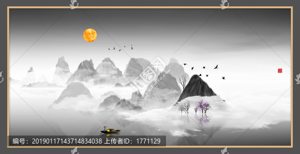 現(xiàn)代水墨水彩抽象油畫
