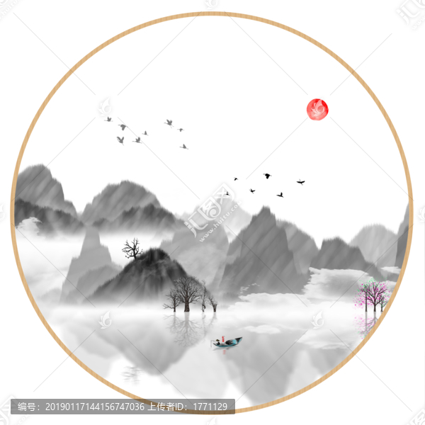 現(xiàn)代水墨水彩抽象油畫