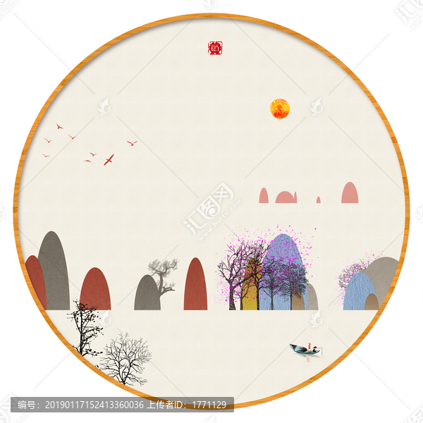 新中式抽象意境山水無(wú)框畫(huà)