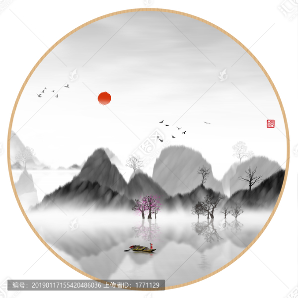 新中式抽象意境山水無(wú)框畫(huà)