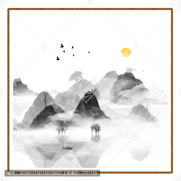 現(xiàn)代抽象水墨山水畫