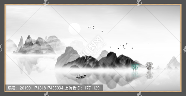 水墨山水無框畫