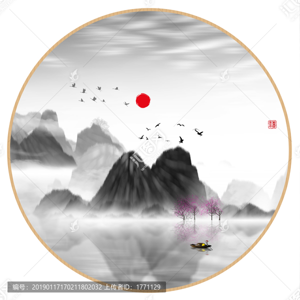 現(xiàn)代抽象水墨山水畫