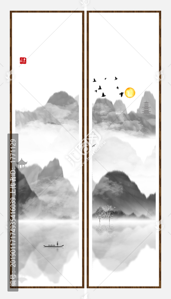 寫意山水畫