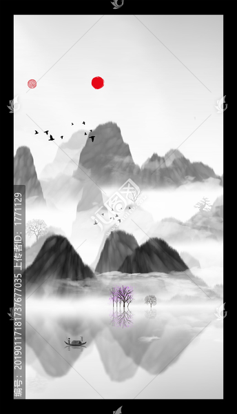 新中式抽象意境山水無(wú)框畫(huà)