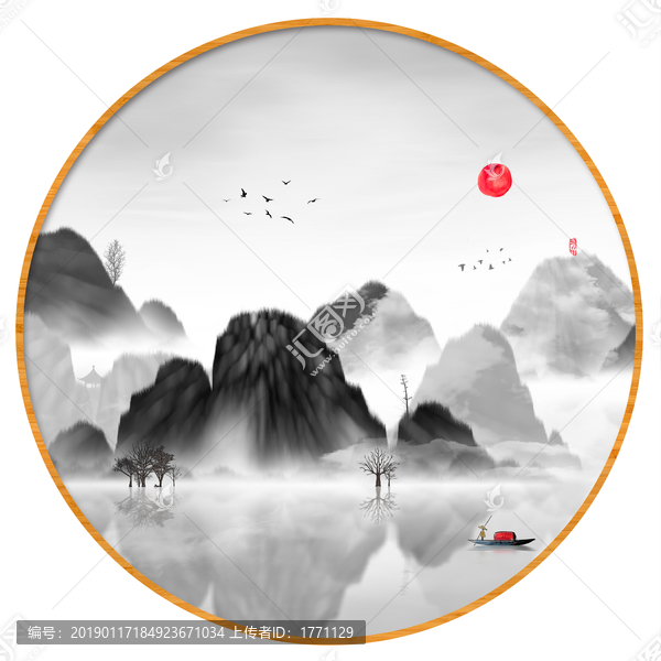 水彩水墨藝術(shù)畫