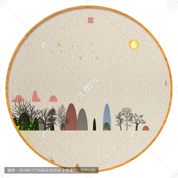 抽象畫彩墨肌理油畫